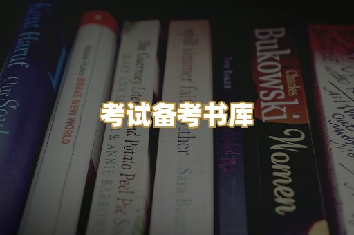 Kindle阅读资源